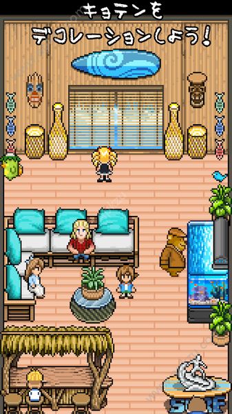 垂钓天国游戏汉化中文版（Fishing Paradiso）  v1.0.5图3