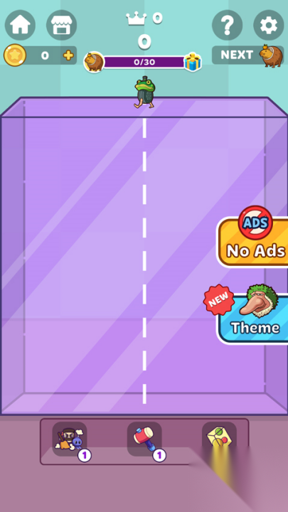 合并外国山海经图2