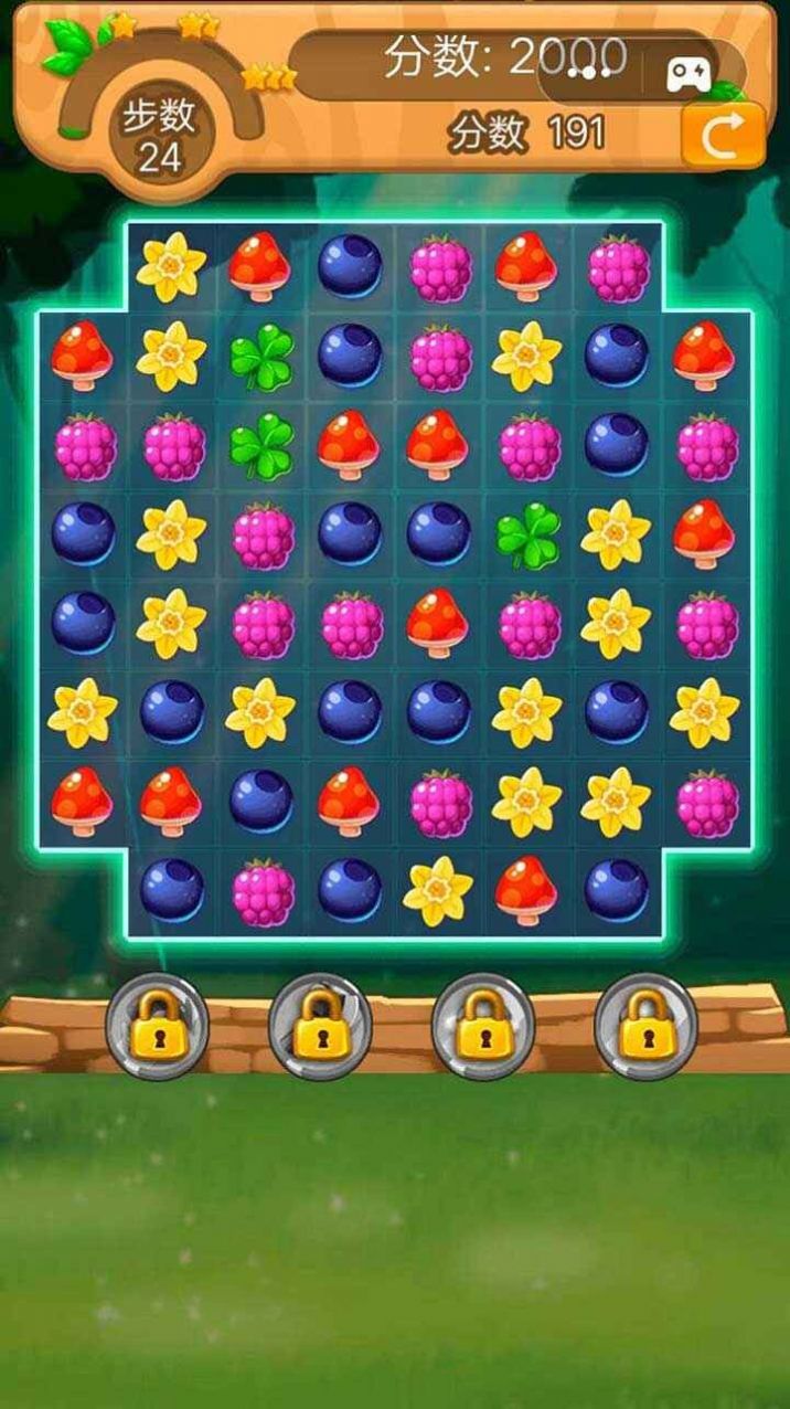 消消乐吃鸡小程序图2