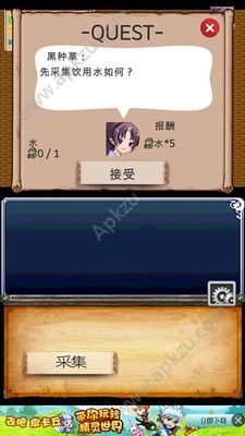 迷宫餐馆金币安卓版  v1.1.2图2