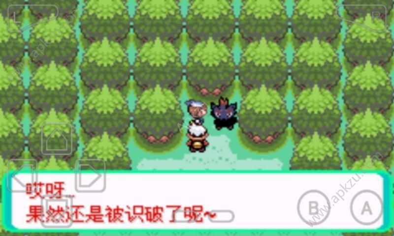 口袋妖怪漆黑的魅影金手指5.0手机版安卓版  v6.6.0图5