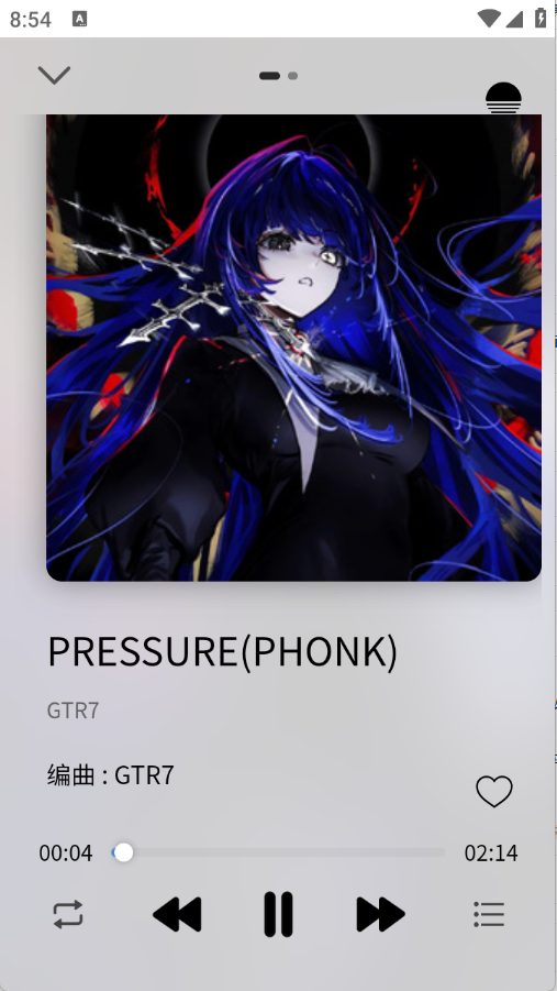 简约音乐图2