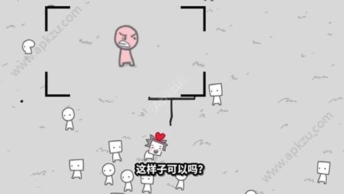 拍新闻模拟器游戏图1