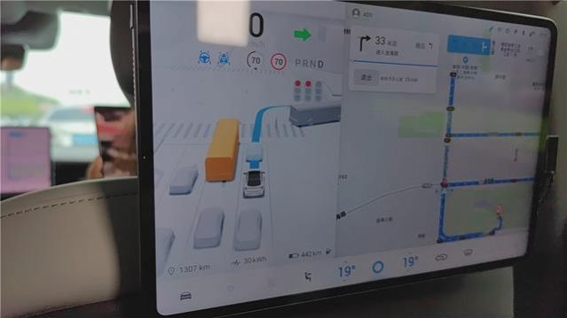 华为自动驾驶系统软件图3