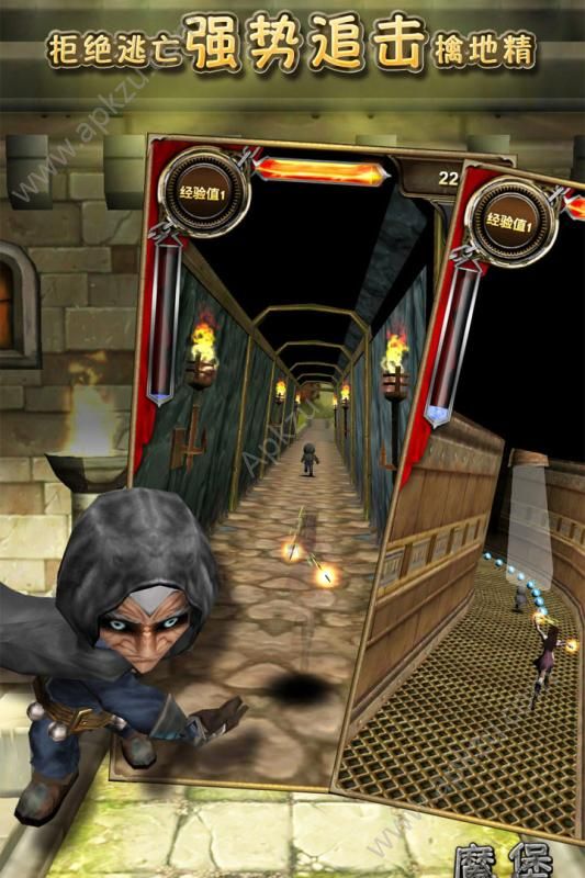 魔堡探秘金币钻石安卓版  v3.0图3