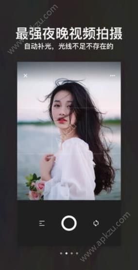 喵扑短视频app图3