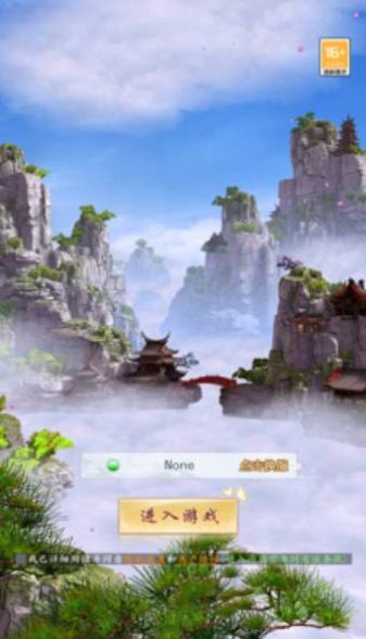 爬塔小超人游戏安卓版图3