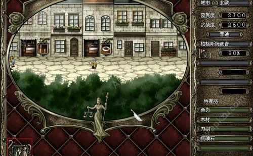 大航海时代4手机中文版  v1.0图4