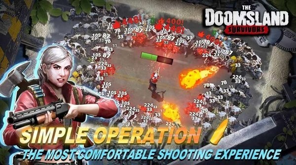 末日之地:幸存者免费版图3