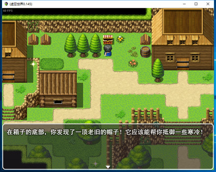 虚亚世界完整版图1