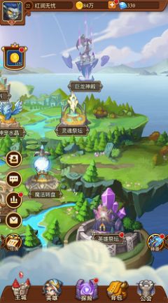 英雄战歌崛起手游官方正版  v1.0.1图1