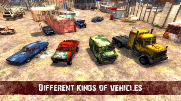 疯狂僵尸清洁工游戏图4