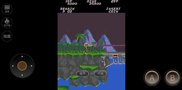 魂斗罗单机版图5