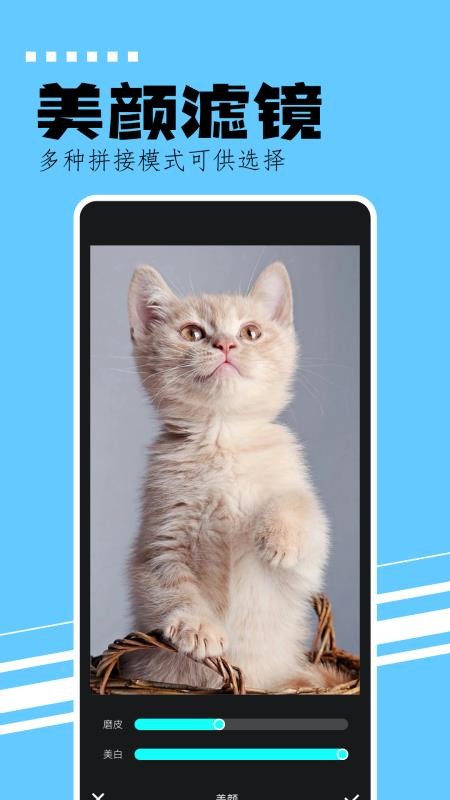 刷圈精灵最新版图2