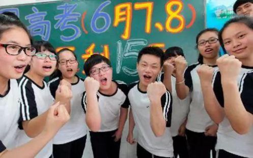 山东教育电视台如何做好孩子高考路上的心灵伙伴视频回放图2