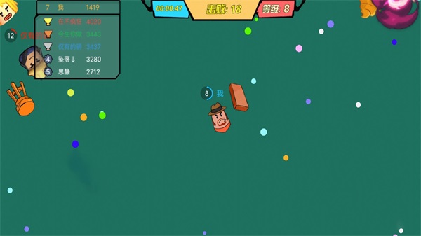 像素吃鸡模拟器图3