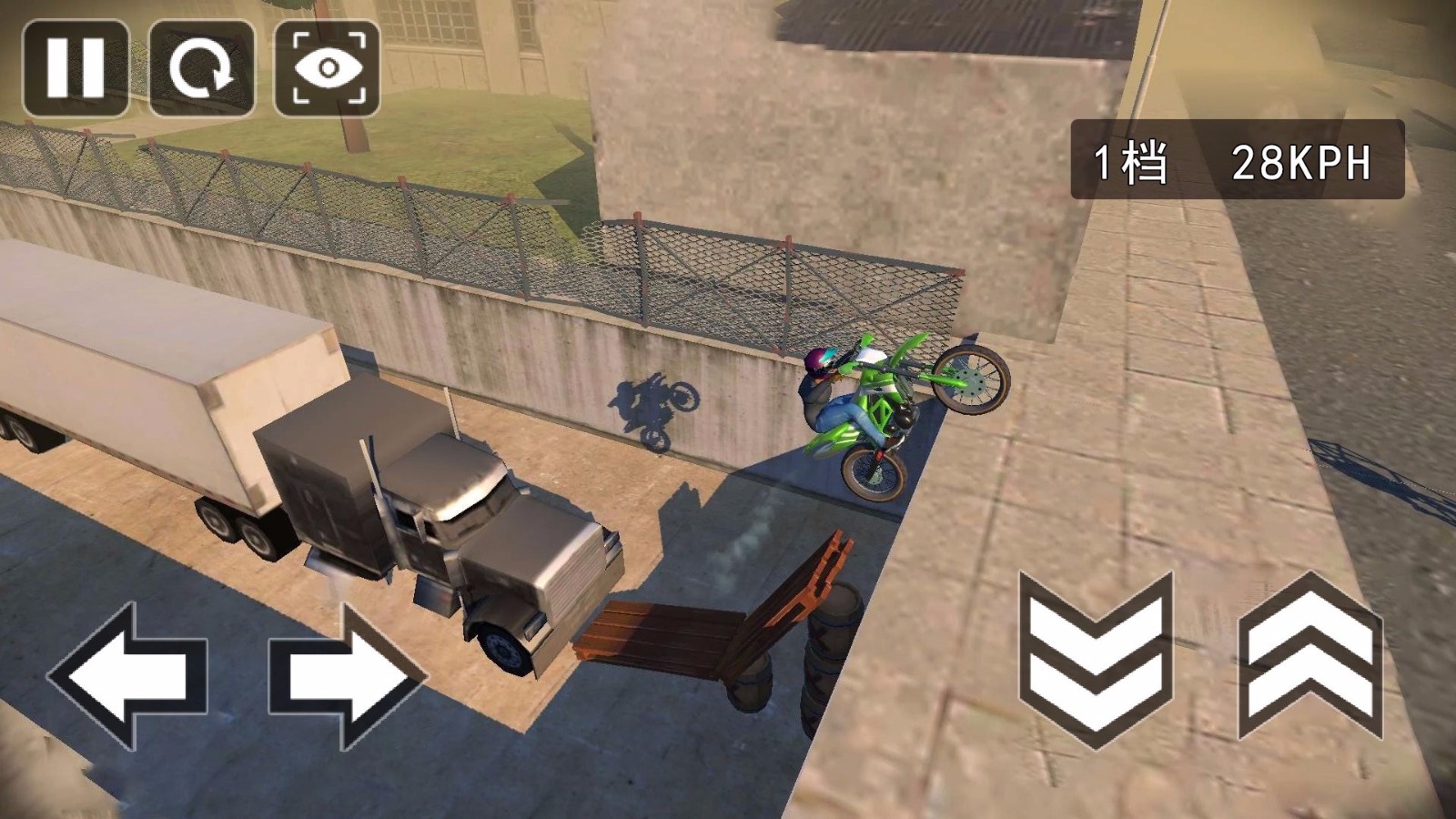 越野摩托挑战图3