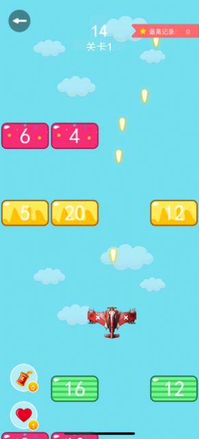 萌萌战机游戏图3