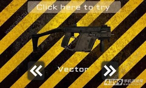 终极枪炮模拟器AR金币中文安卓版  v5.0.2图3