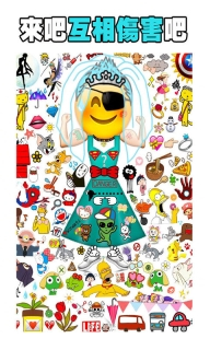 花瓣贴纸相机图3