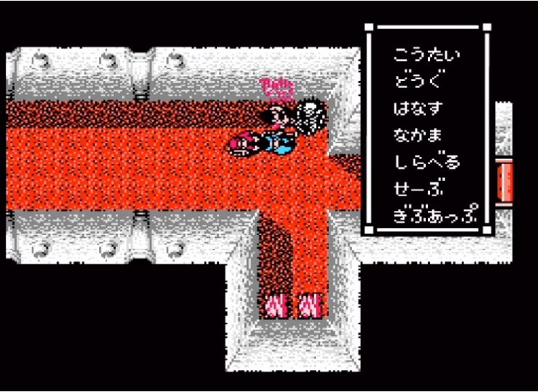 FC甜蜜之家中文版图2