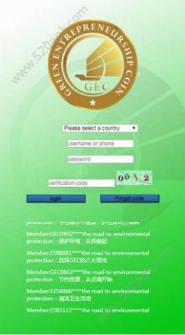 gec.ve-china国际登录网址图2