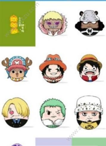 逗逗搞笑壁纸软件图1