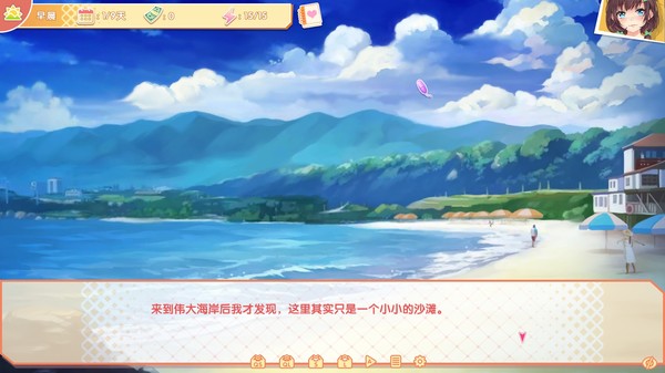 诅咒铠甲重置无心版图2