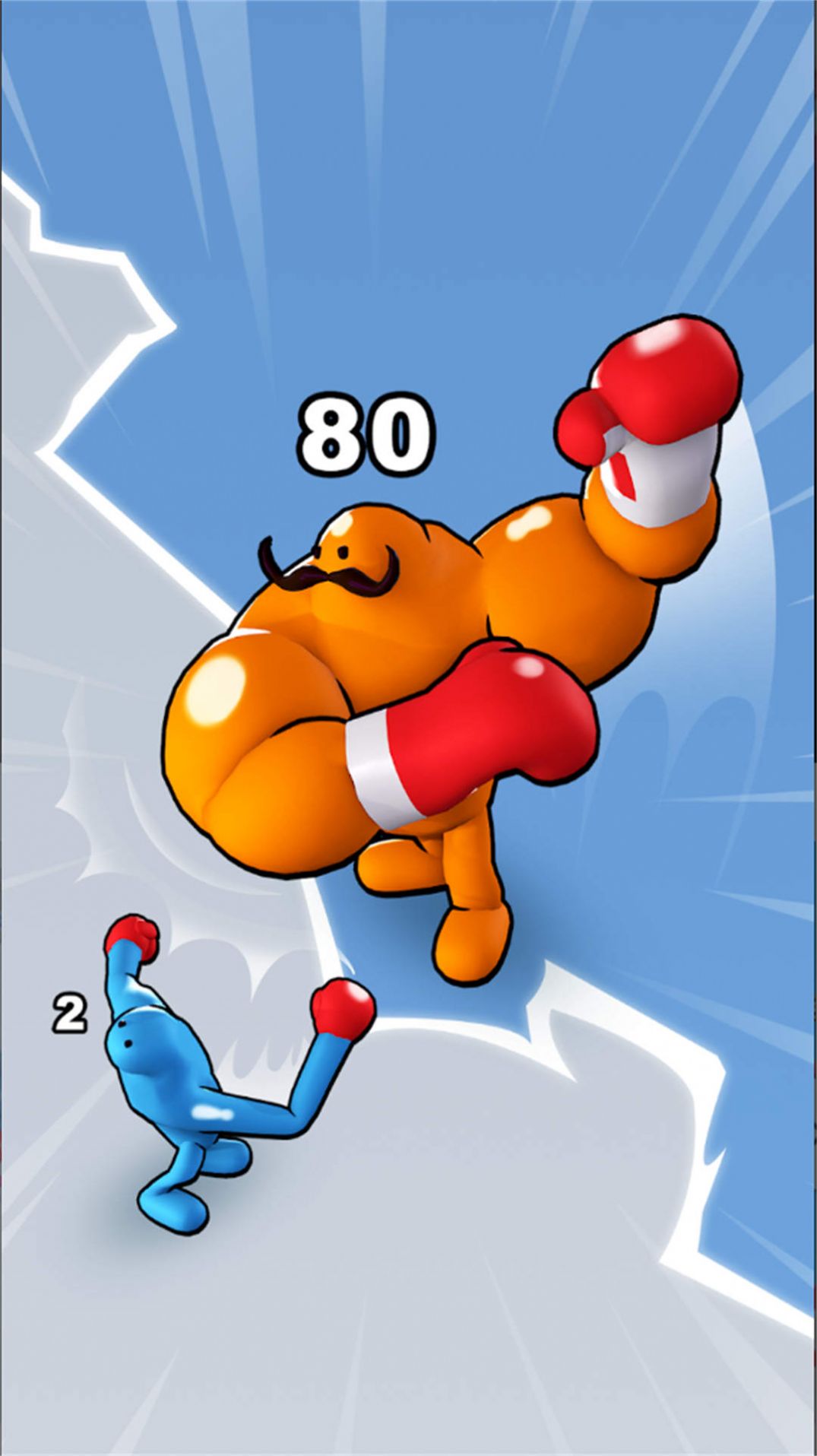 人类一败疯狂模拟官方安卓版图2