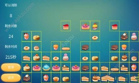 蛋糕连连看安卓版图3