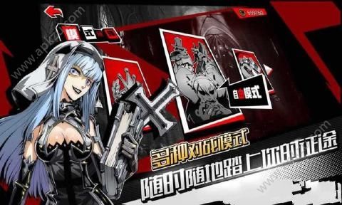 失落的真理魔典手游官网图2