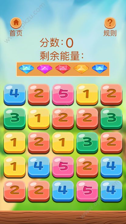 乐消挑战游戏图3