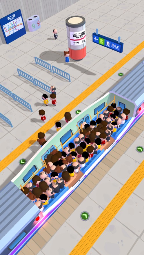 超载地铁游戏图1