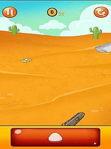 史上最牛的游戏3图4