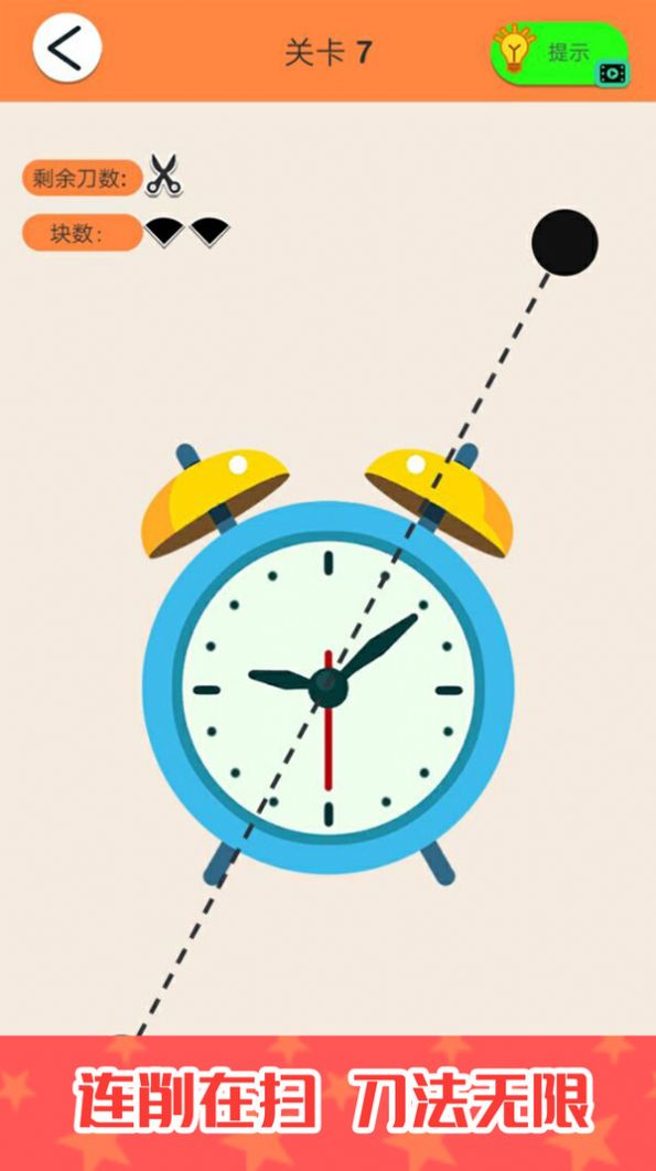 深海连萌最新版图1