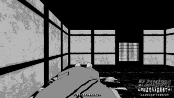 MY DAUGHTER IS A CULTIST中文版图3