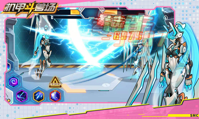 机甲斗兽场2025免广告最新版图3