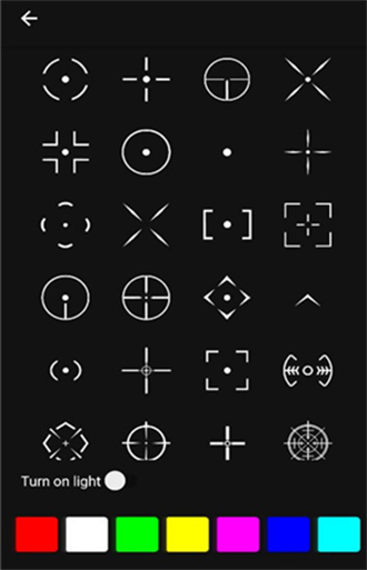 十字准星瞄准器手机版图1