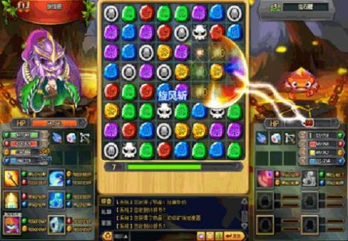 宝石萌萌消手机版红包版  v4.0图4