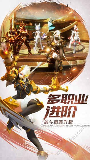 剑与轮回官网图2