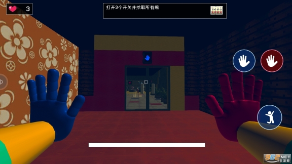 大蓝猫游戏终结篇游戏图8