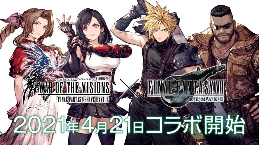 FFBE幻影战争国际服图1