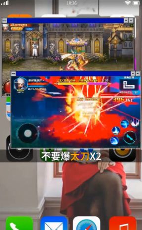 狂爆阿修罗手游官方正式版  v1.0.0图7