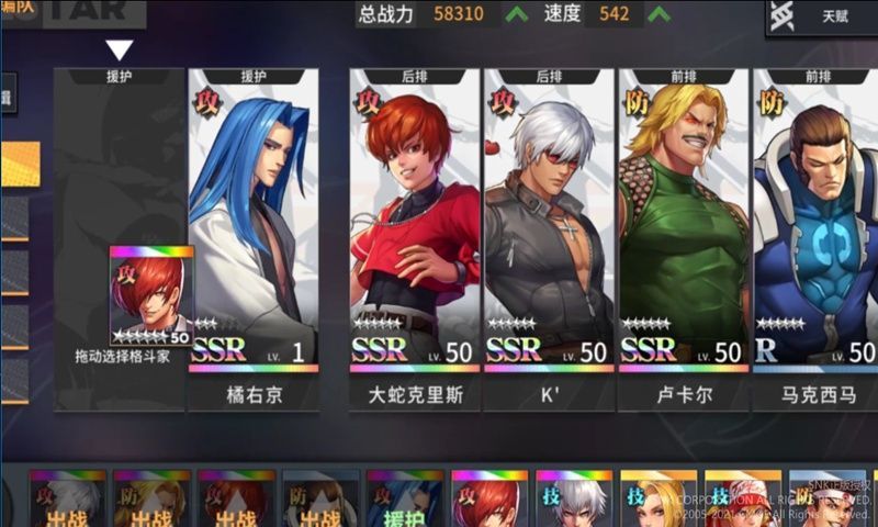 代号Fgame官方版图2