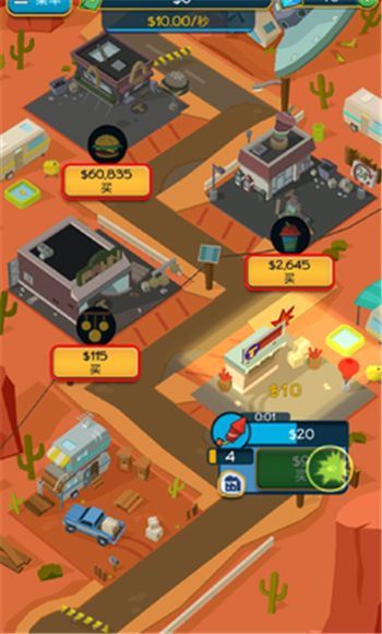 点点暴富游戏钻石版下载（Taps To Riches）图片1