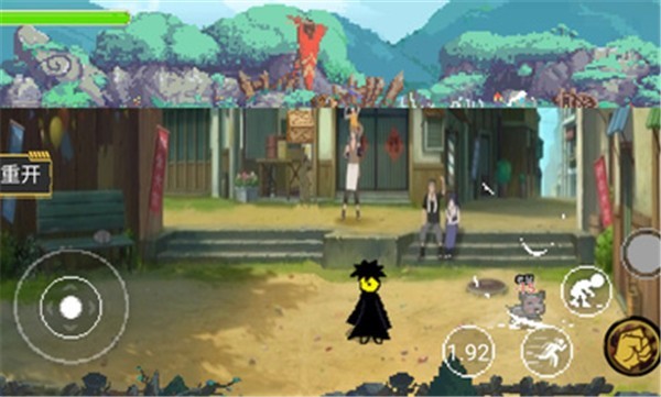 忍者之路自制版图1