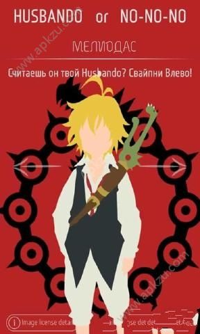 老婆还是女友中文汉化版图2