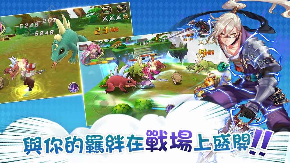 魔王大冒险游戏图3