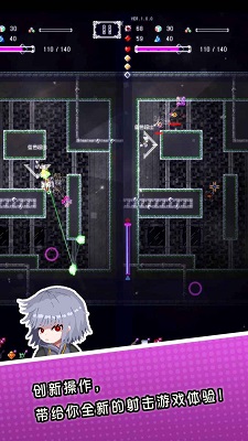 废墟物语最新版图2