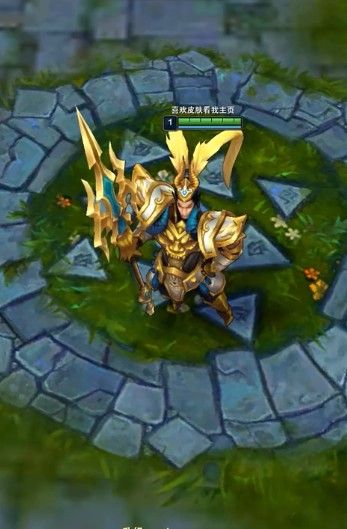 lol青龙盒子app图3